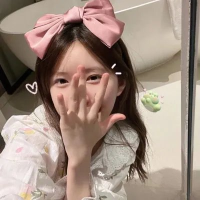 已经很想妳